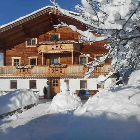 Stockhof Zell am Ziller
