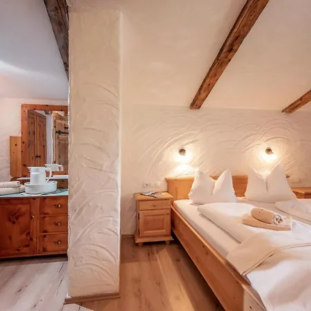 Stockhof アパート ツェル・アム・ツィラー