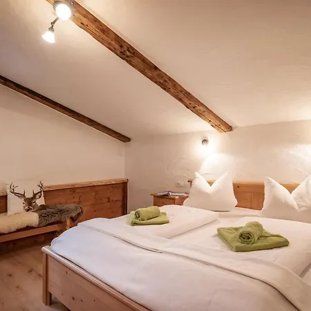 Stockhof アパート