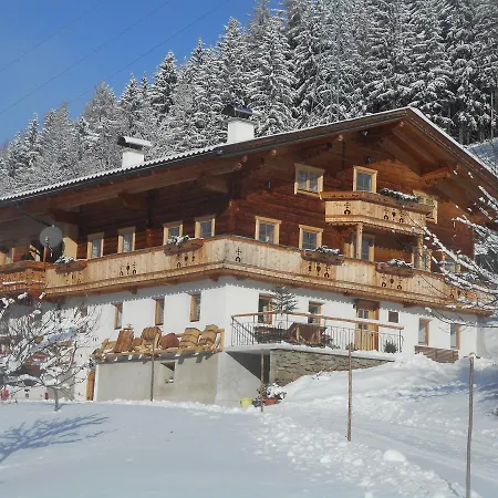 Stockhof דירה צל אם צילר