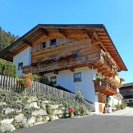 Stockhof דירה צל אם צילר